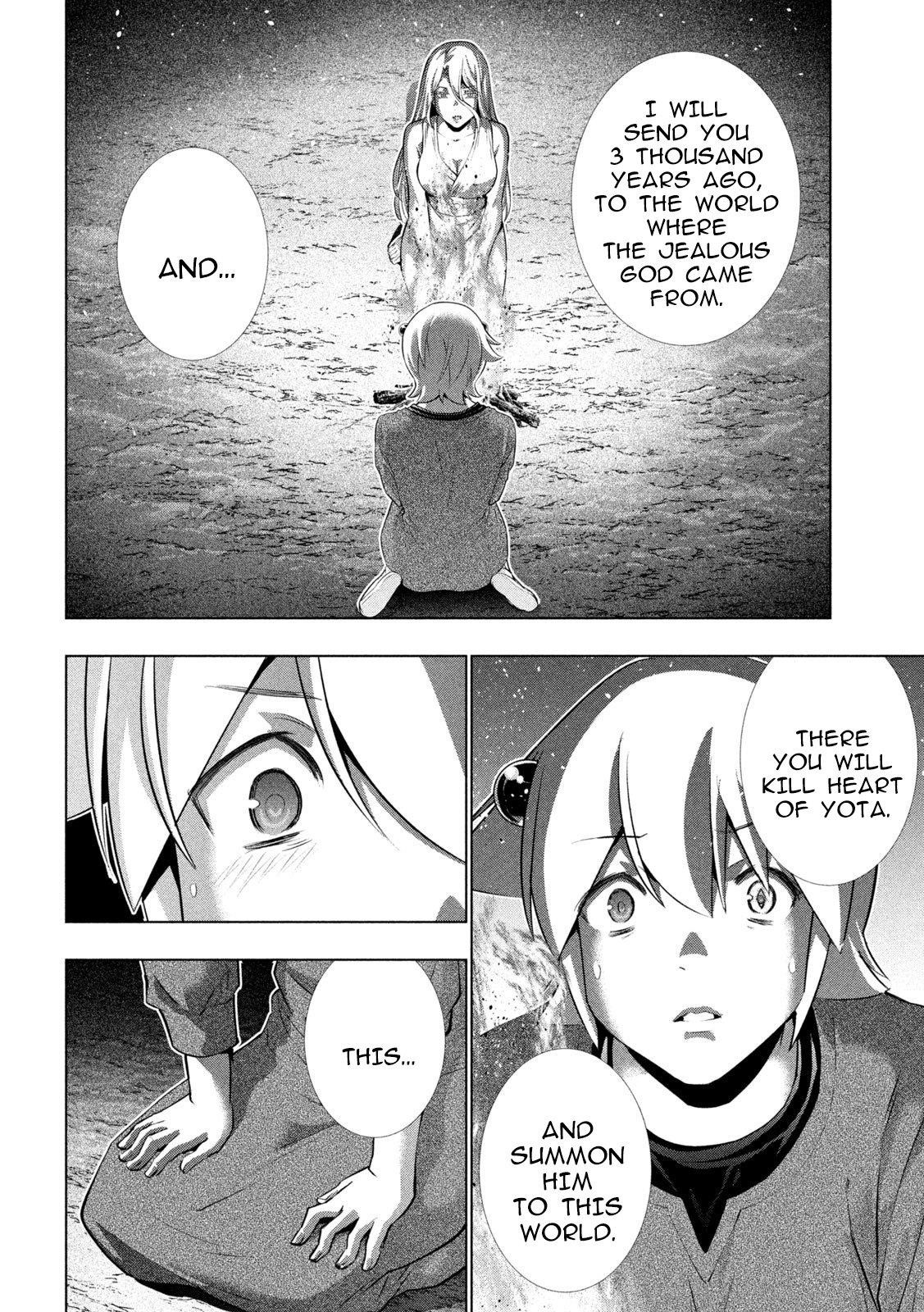 Parallel Paradise Chapter 250 - Page 16 in English