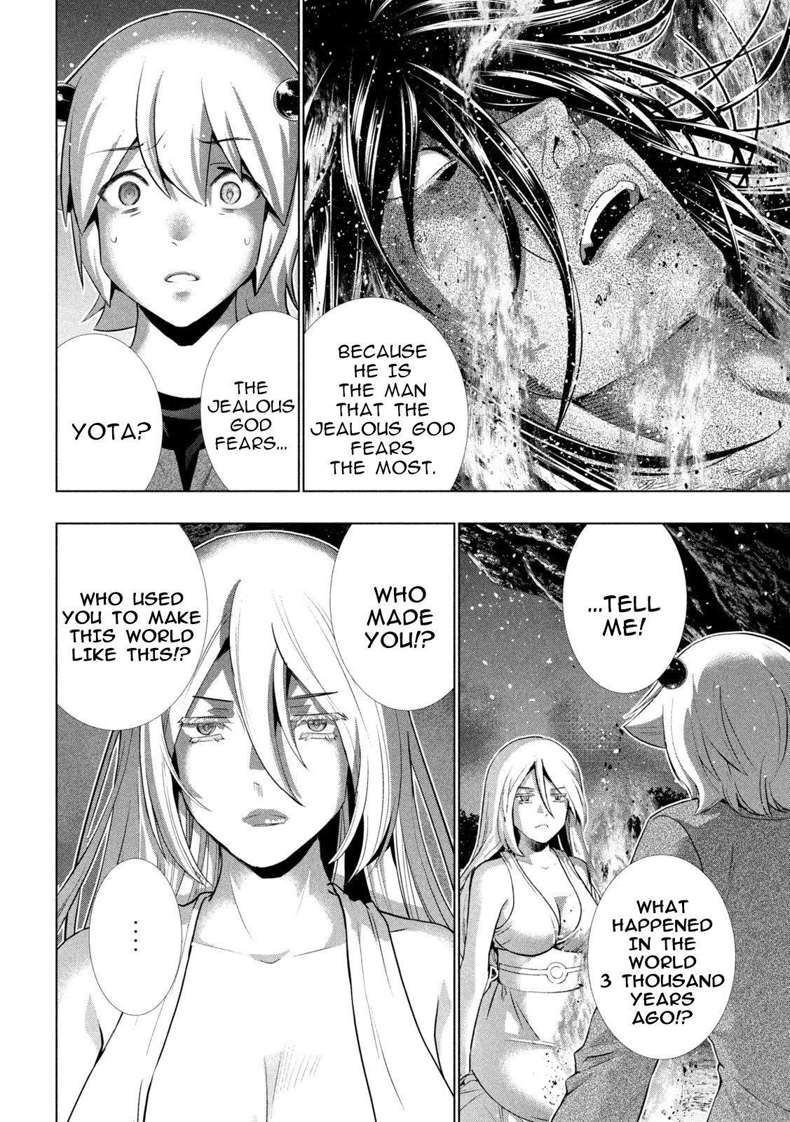 Parallel Paradise Chapter 250 - Page 18 in English