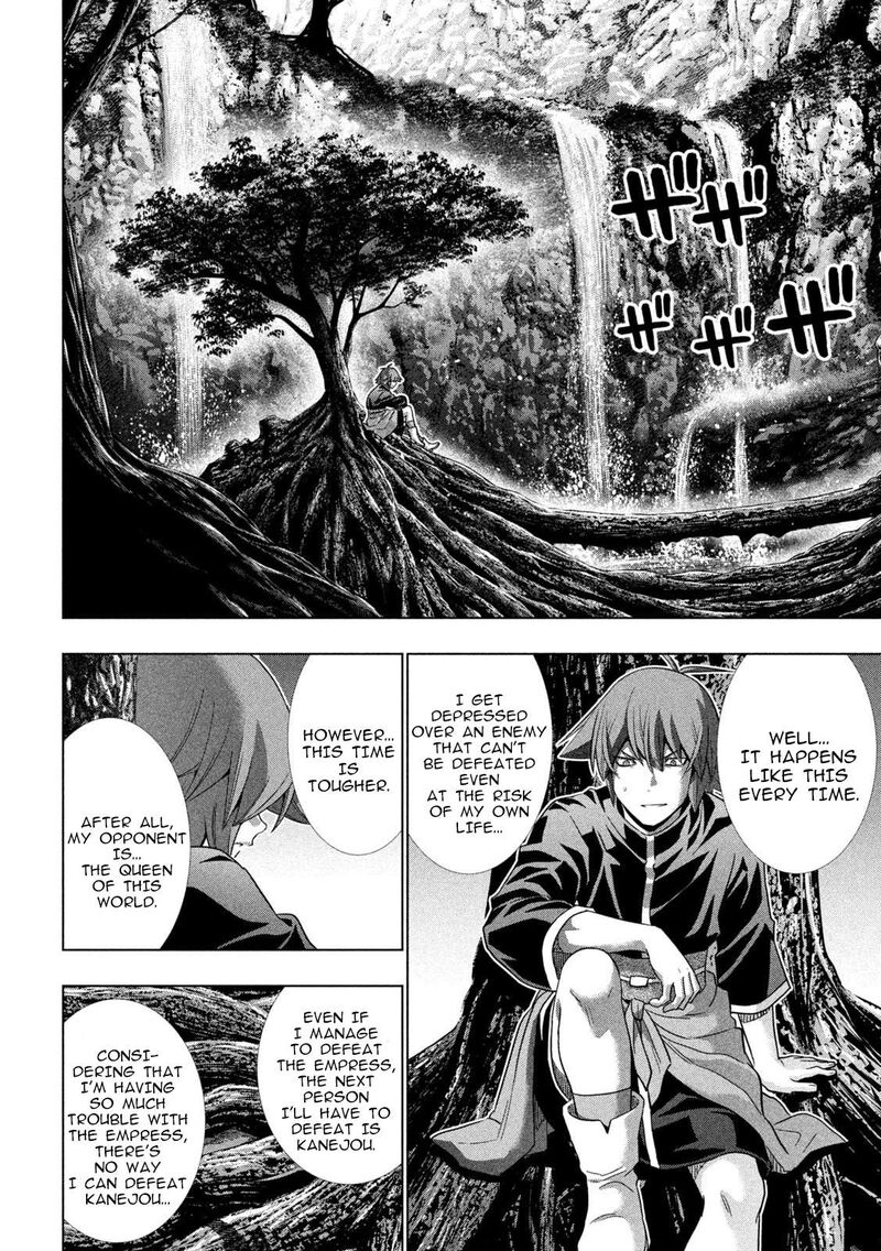 Parallel Paradise Chapter 251 - Page 16 in English