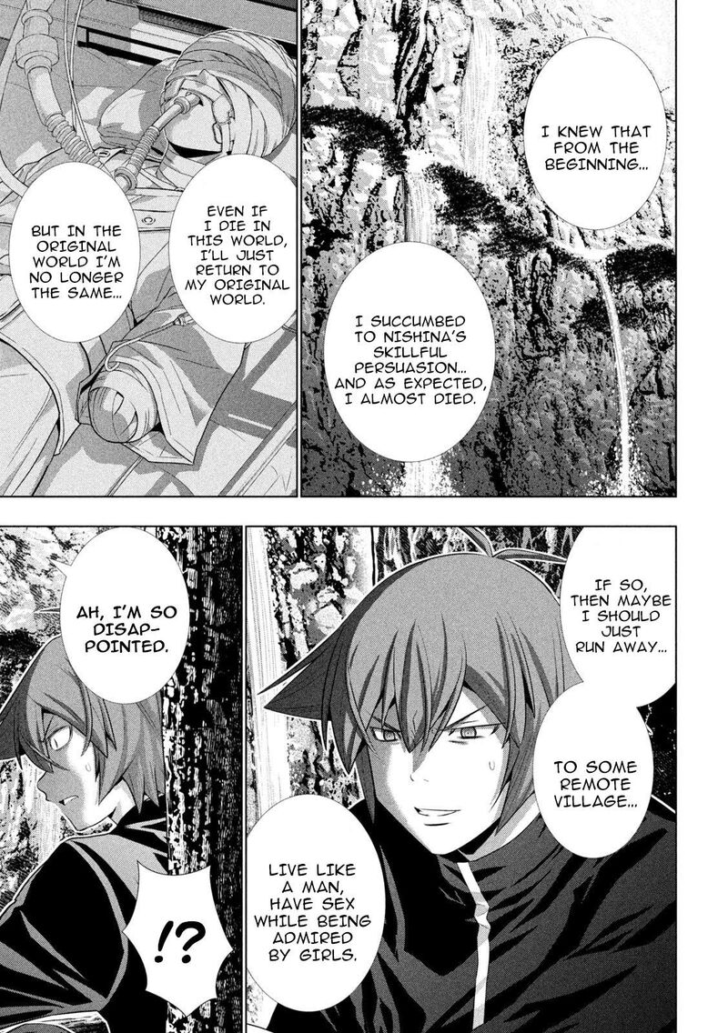 Parallel Paradise Chapter 251 - Page 17 in English