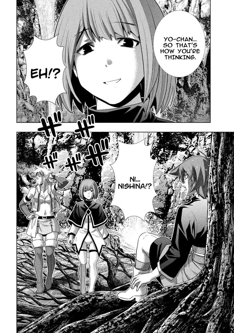 Parallel Paradise Chapter 251 - Page 18 in English