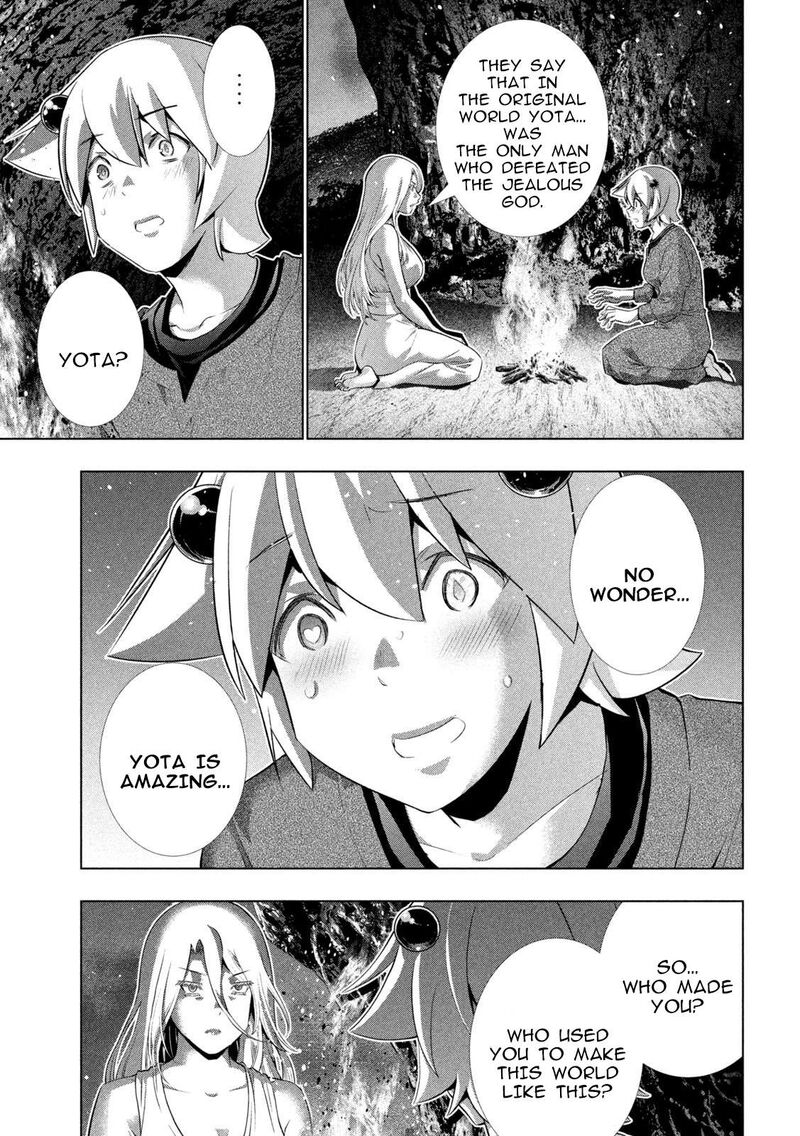 Parallel Paradise Chapter 251 - Page 3 in English