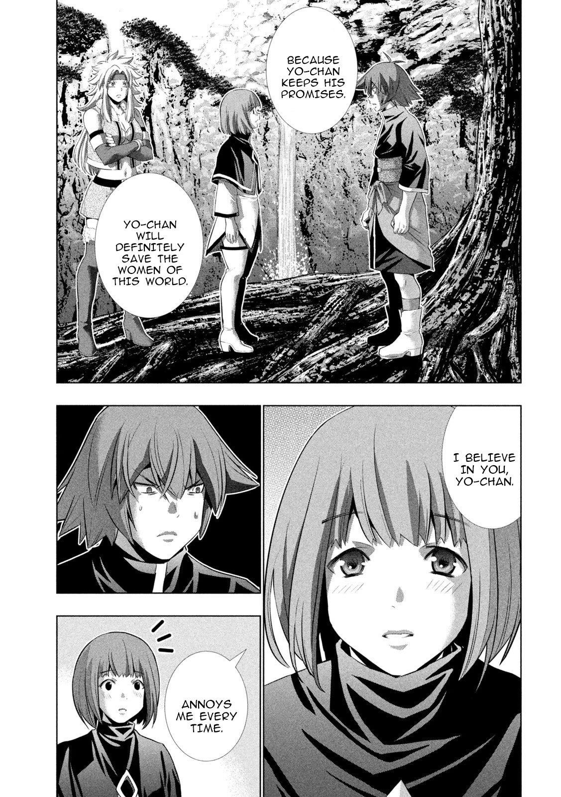 Parallel Paradise Chapter 252 - Page 7 in English
