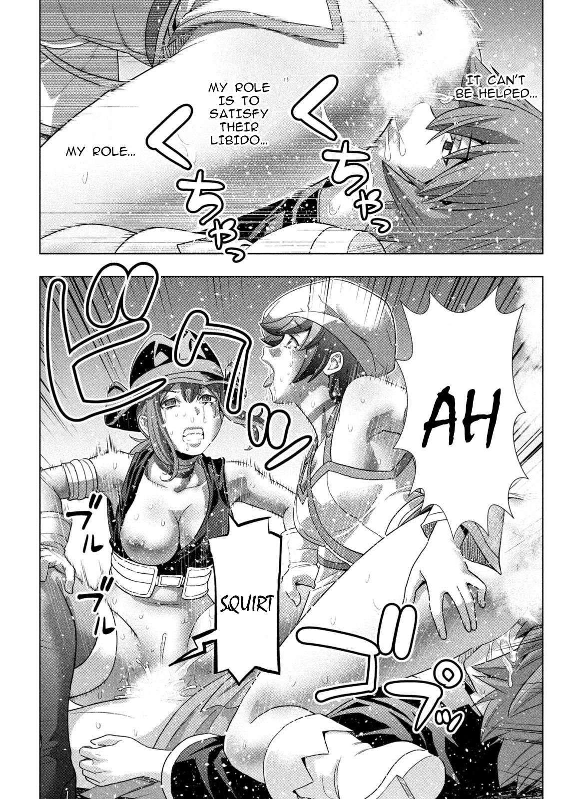 Parallel Paradise Chapter 256 - Page 16 in English