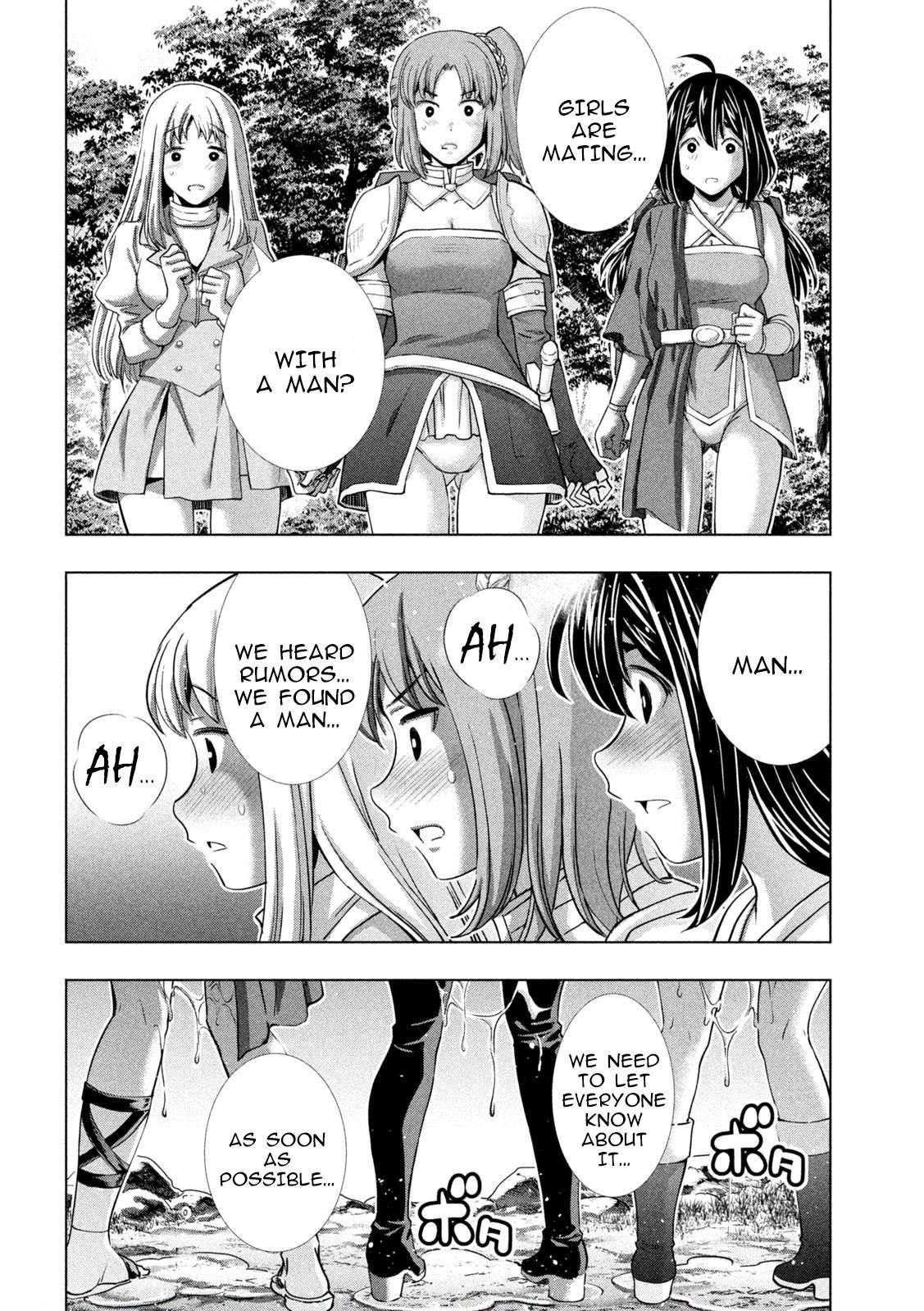 Parallel Paradise Chapter 256 - Page 18 in English