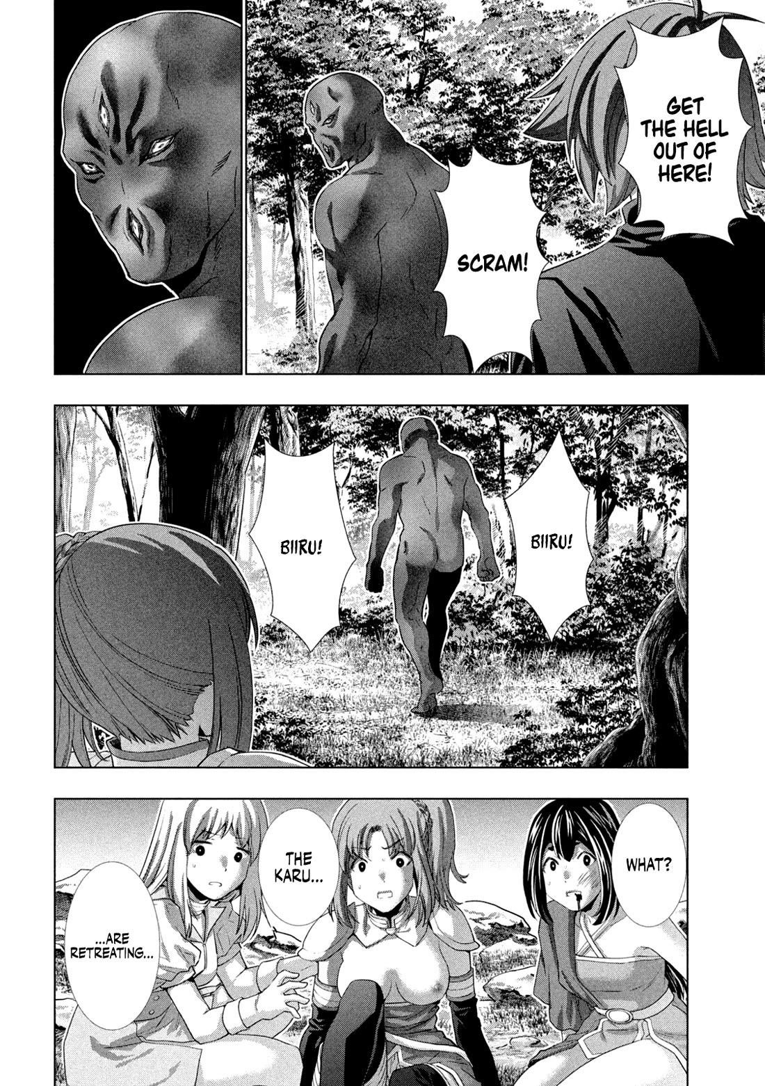 Parallel Paradise Chapter 257 - Page 14 in English
