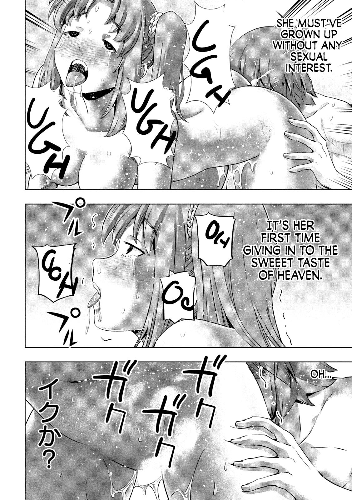 Parallel Paradise Chapter 259 - Page 6 in English