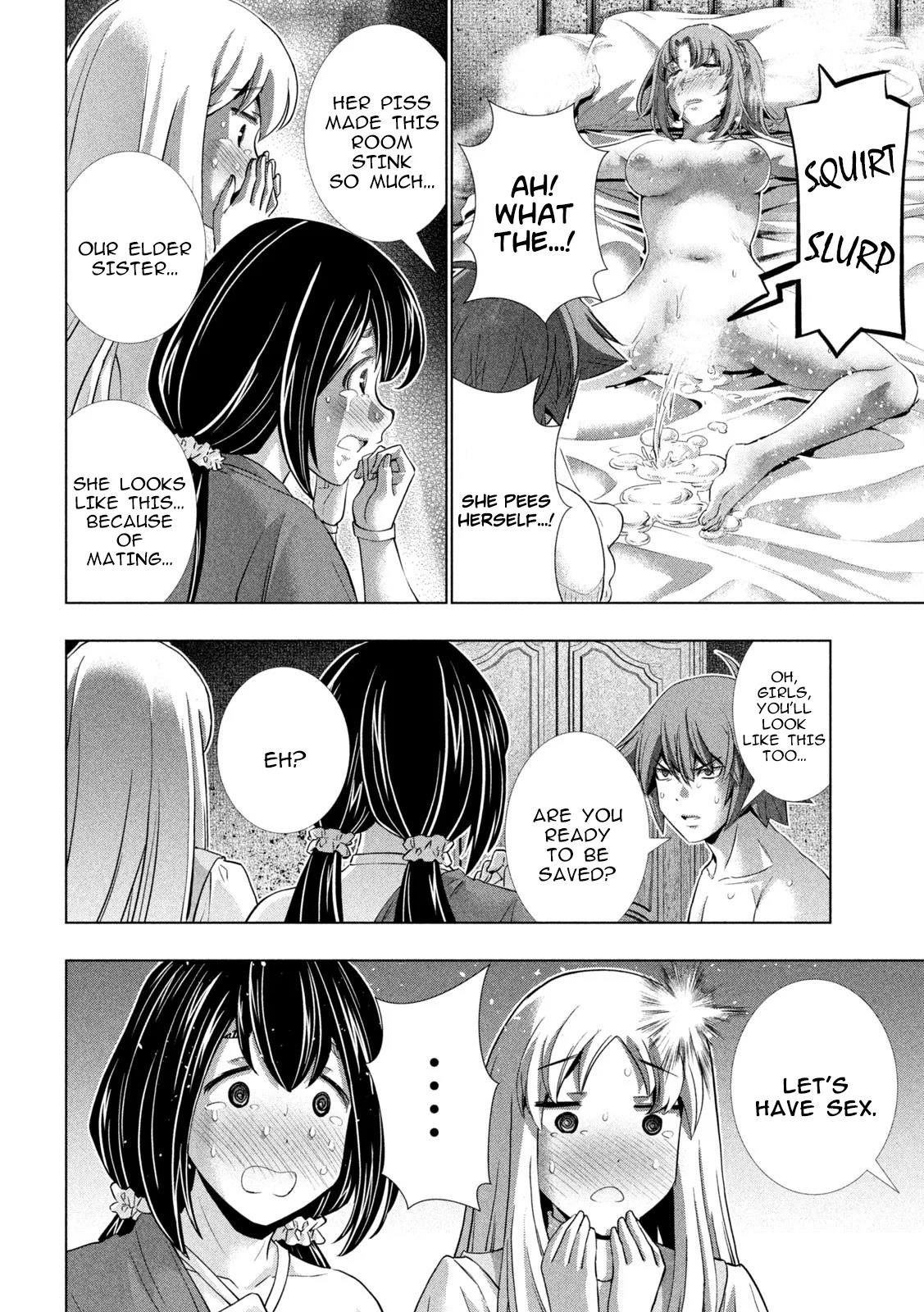Parallel Paradise Chapter 260 - Page 18 in English