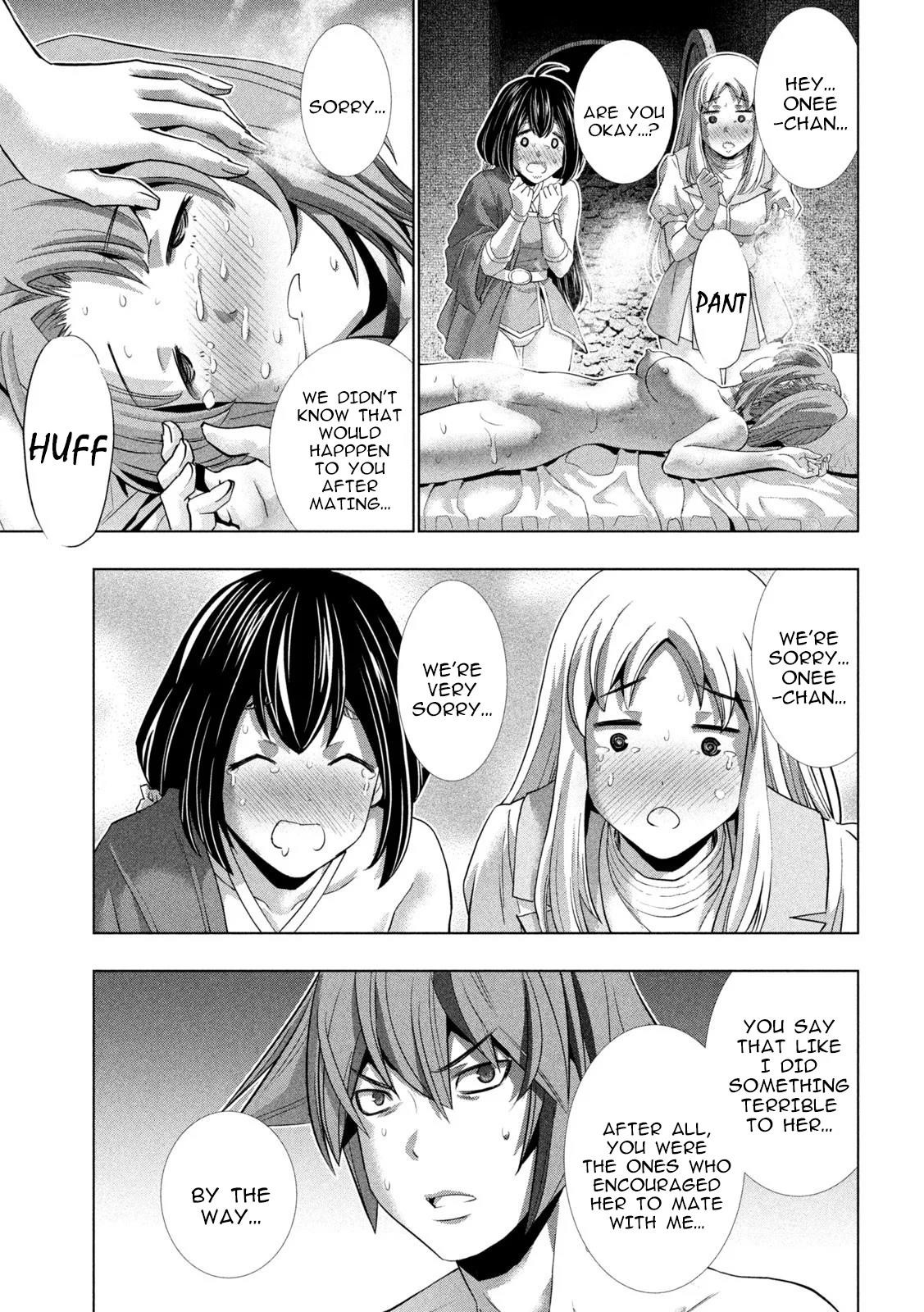 Parallel Paradise Chapter 261 - Page 3 in English