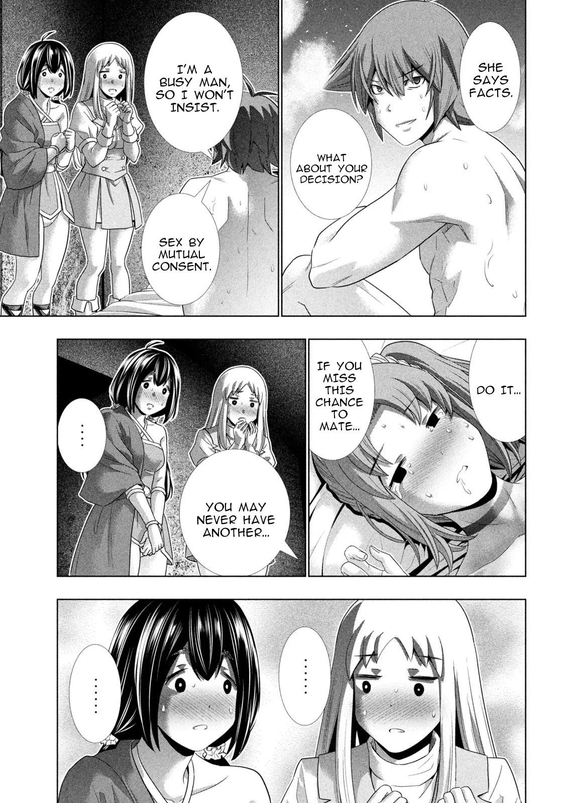 Parallel Paradise Chapter 261 - Page 7 in English