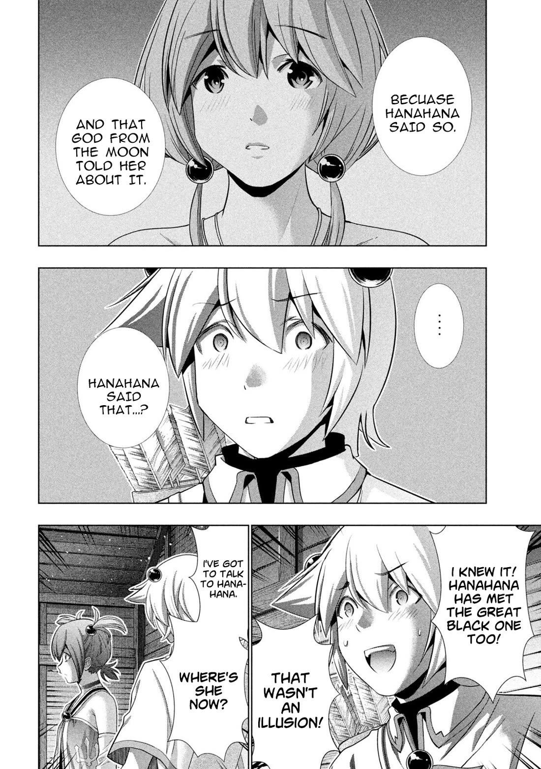 Parallel Paradise Chapter 264 - Page 12 in English