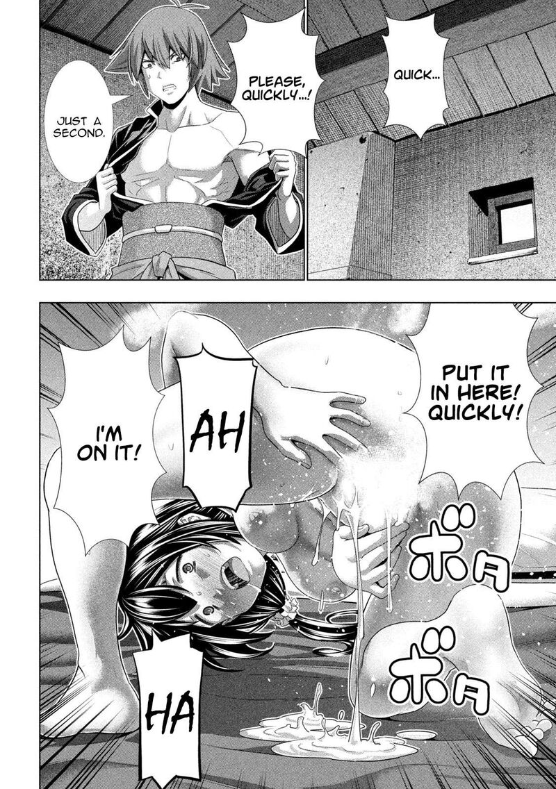Parallel Paradise Chapter 265 - Page 18 in English