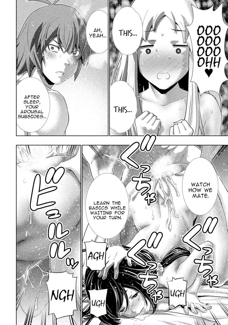 Parallel Paradise Chapter 266 - Page 4 in English