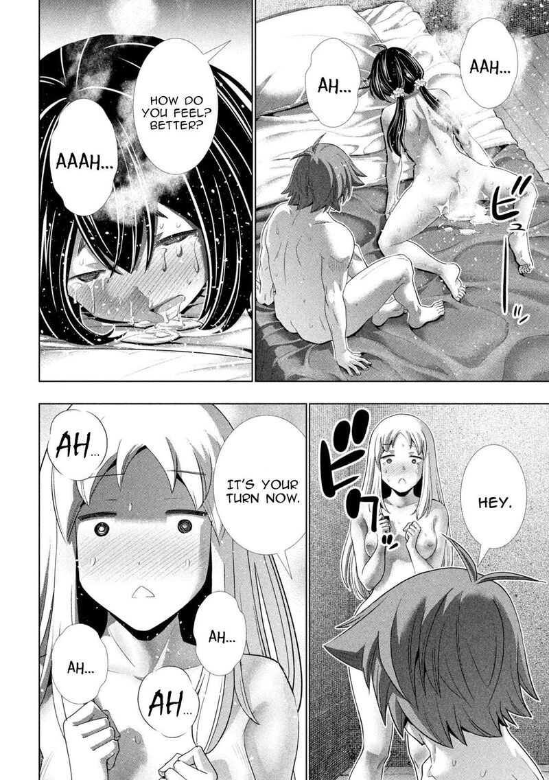 Parallel Paradise Chapter 266 - Page 8 in English
