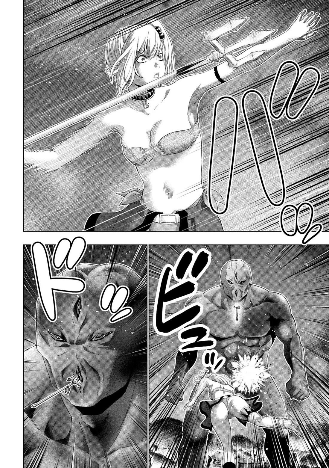 Parallel Paradise Chapter 268 - Page 4 in English