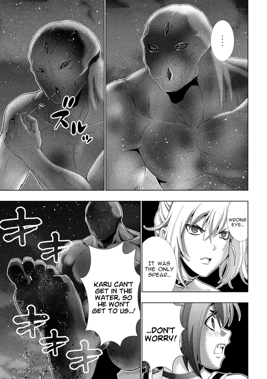 Parallel Paradise Chapter 268 - Page 5 in English