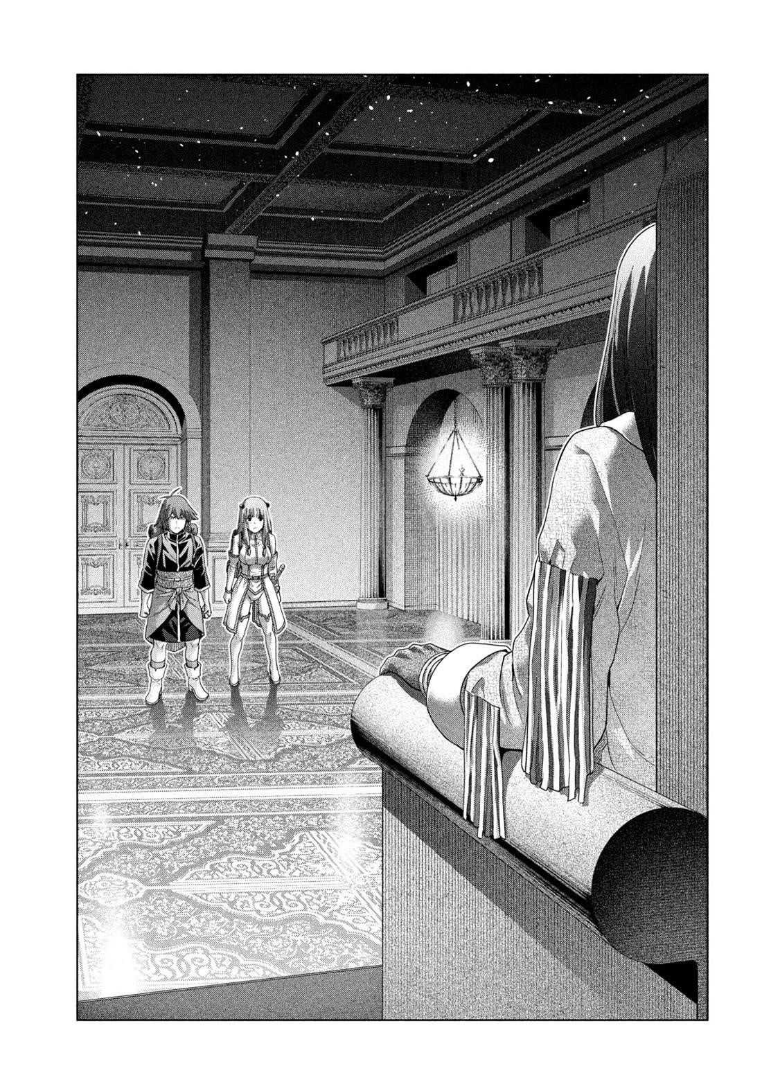 Parallel Paradise Chapter 270 - Page 15 in English