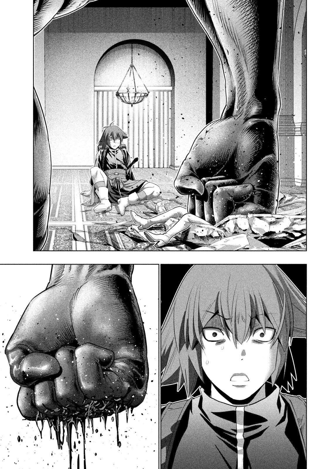 Parallel Paradise Chapter 271 - Page 13 in English