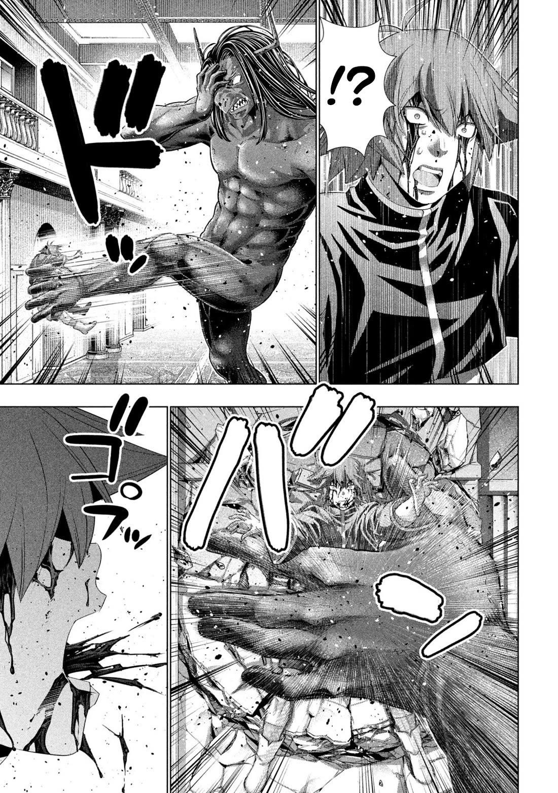 Parallel Paradise Chapter 273 - Page 7 in English