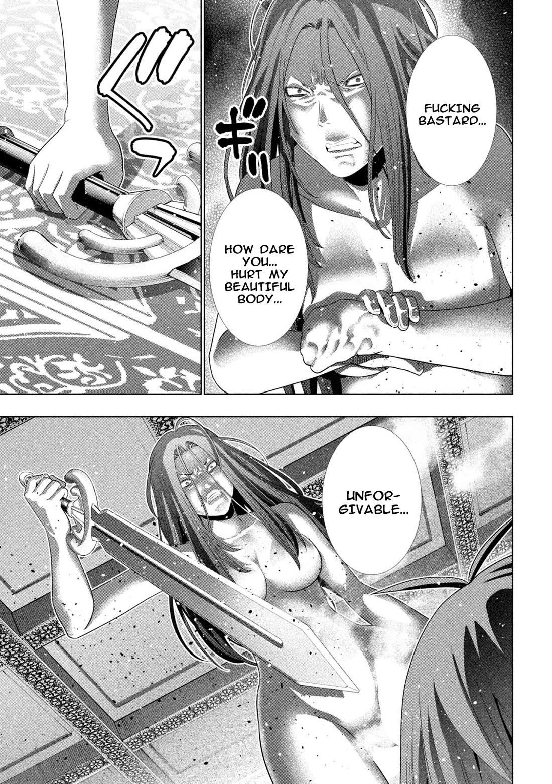 Parallel Paradise Chapter 274 - Page 13 in English