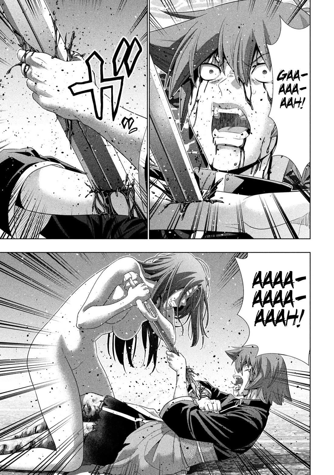 Parallel Paradise Chapter 274 - Page 15 in English