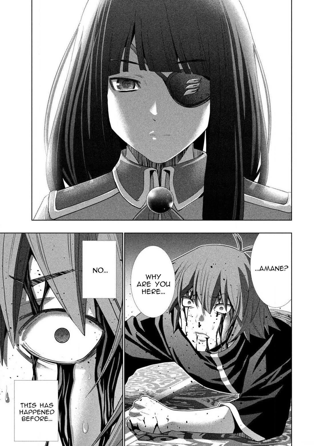 Parallel Paradise Chapter 275 - Page 17 in English