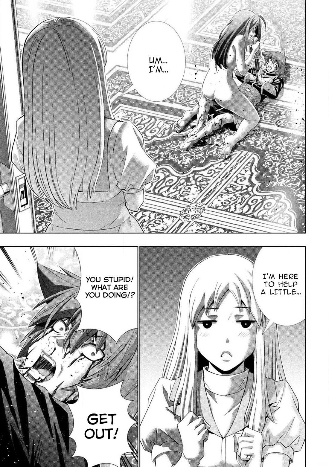 Parallel Paradise Chapter 275 - Page 3 in English