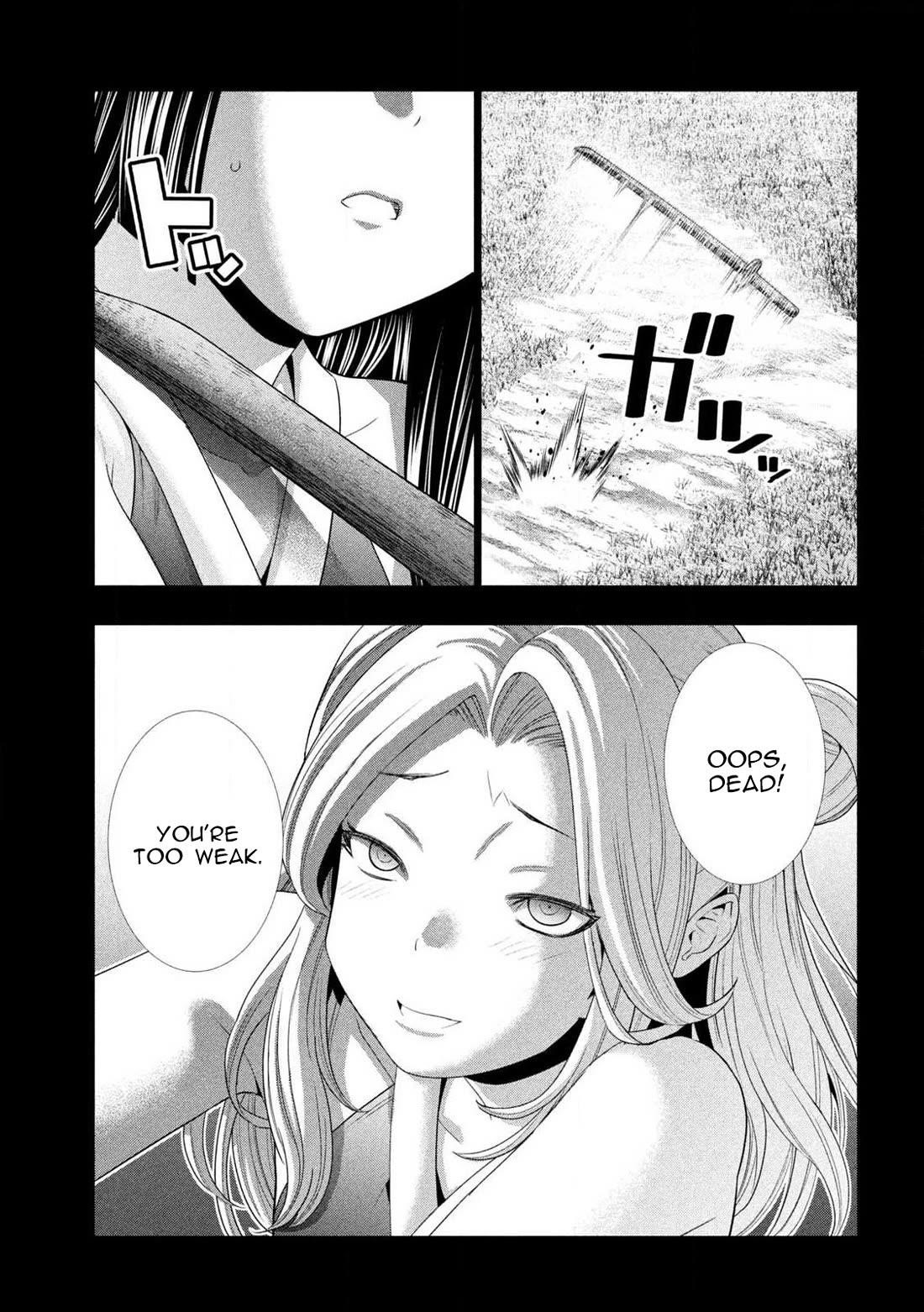 Parallel Paradise Chapter 276 - Page 3 in English