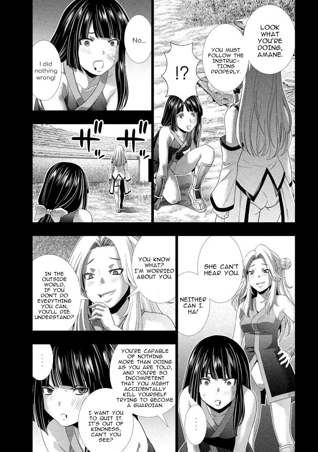 Parallel Paradise Chapter 276 - Page 7 in English