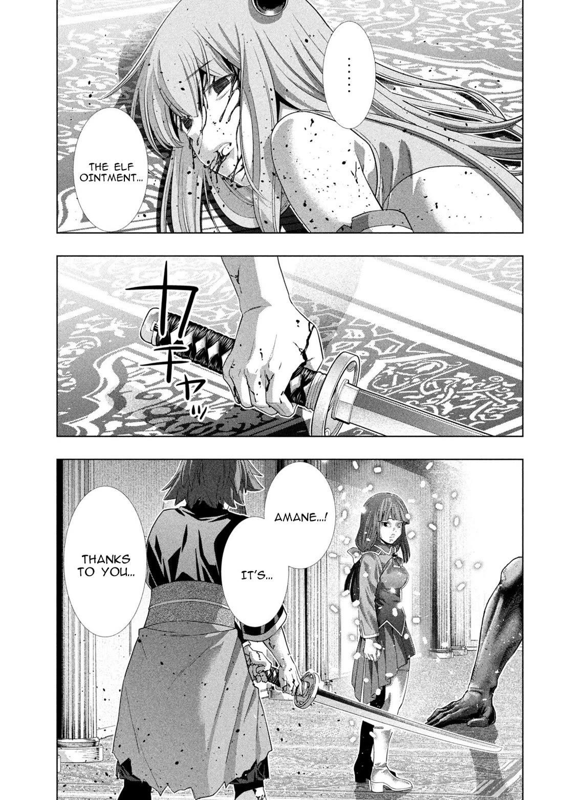 Parallel Paradise Chapter 277 - Page 13 in English