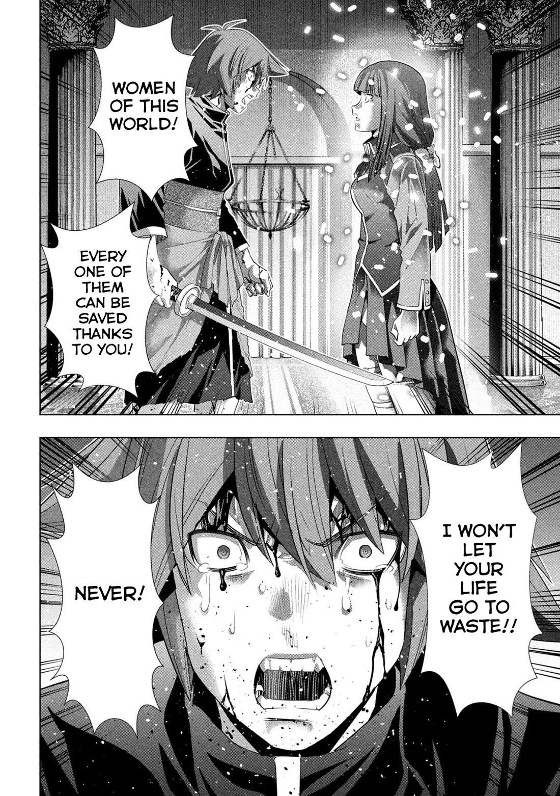 Parallel Paradise Chapter 277 - Page 14 in English