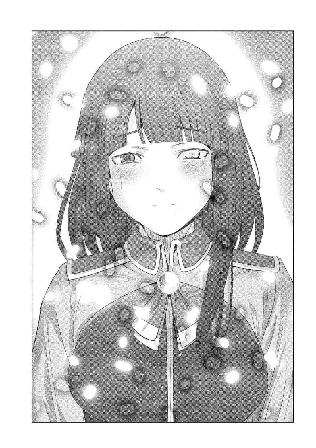 Parallel Paradise Chapter 277 - Page 15 in English