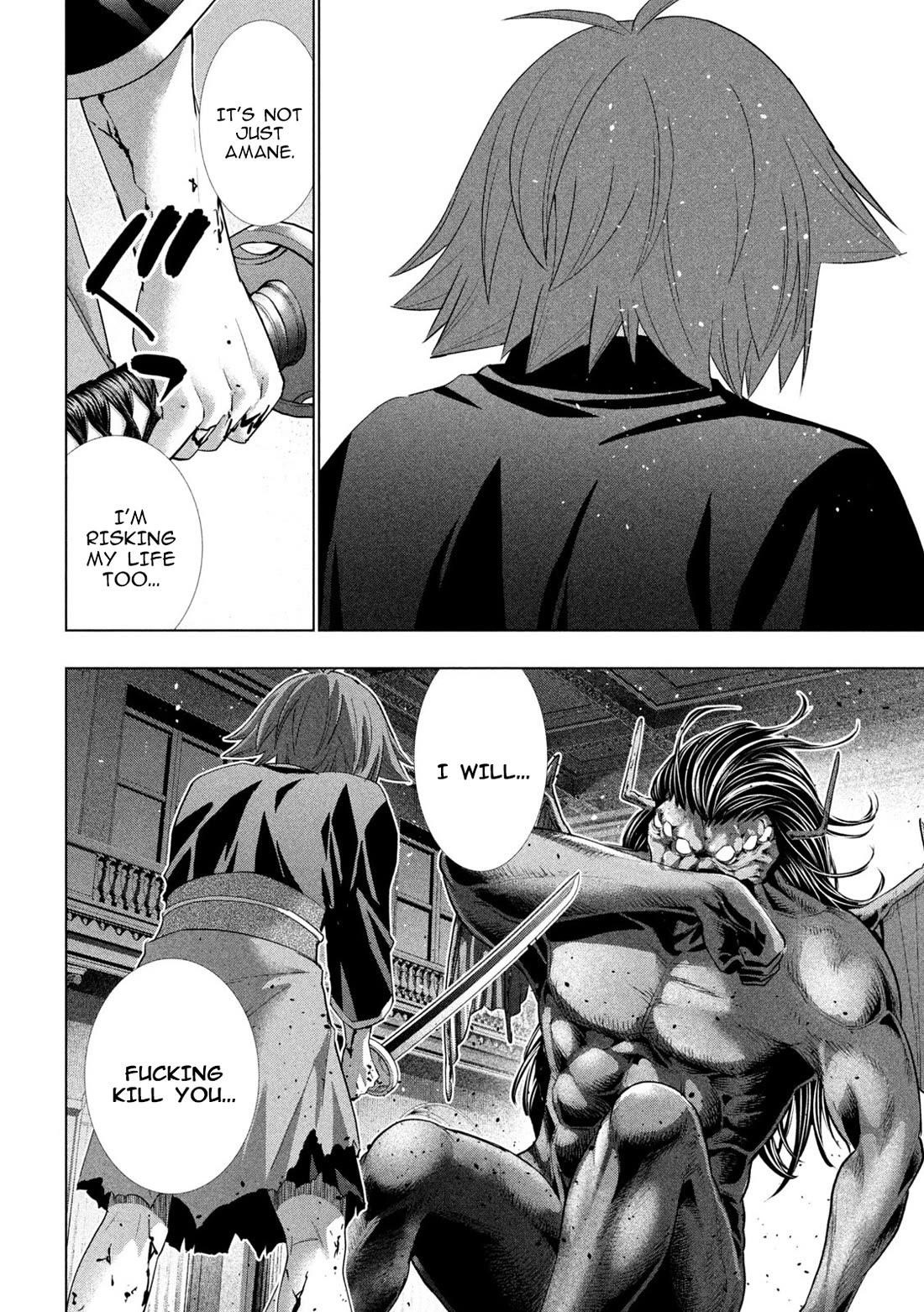 Parallel Paradise Chapter 277 - Page 17 in English