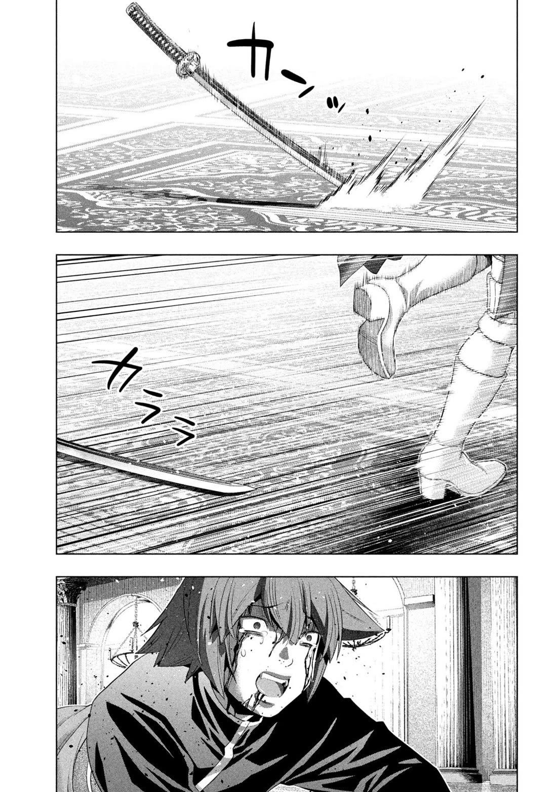 Parallel Paradise Chapter 277 - Page 9 in English