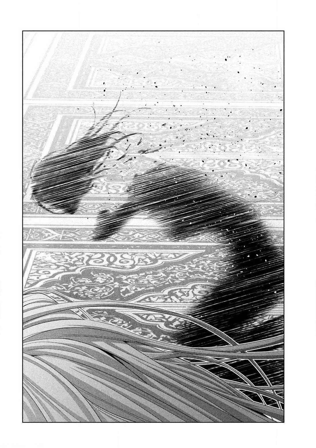 Parallel Paradise Chapter 279 - Page 12 in English