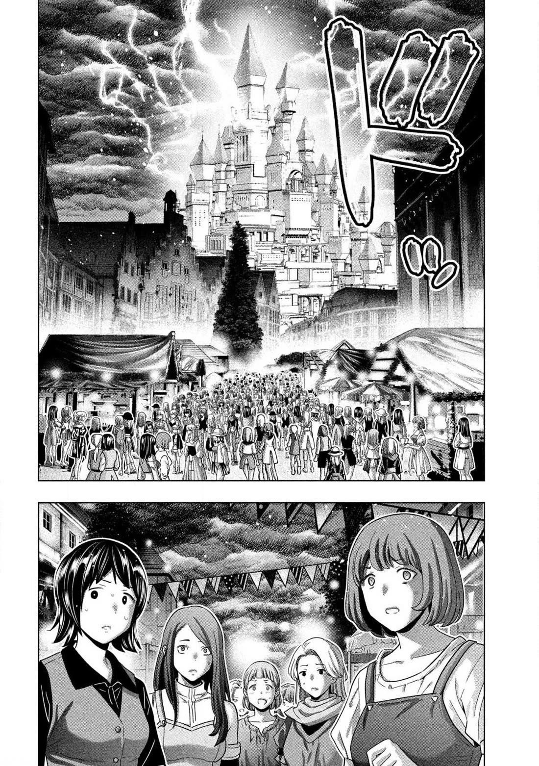 Parallel Paradise Chapter 279 - Page 14 in English