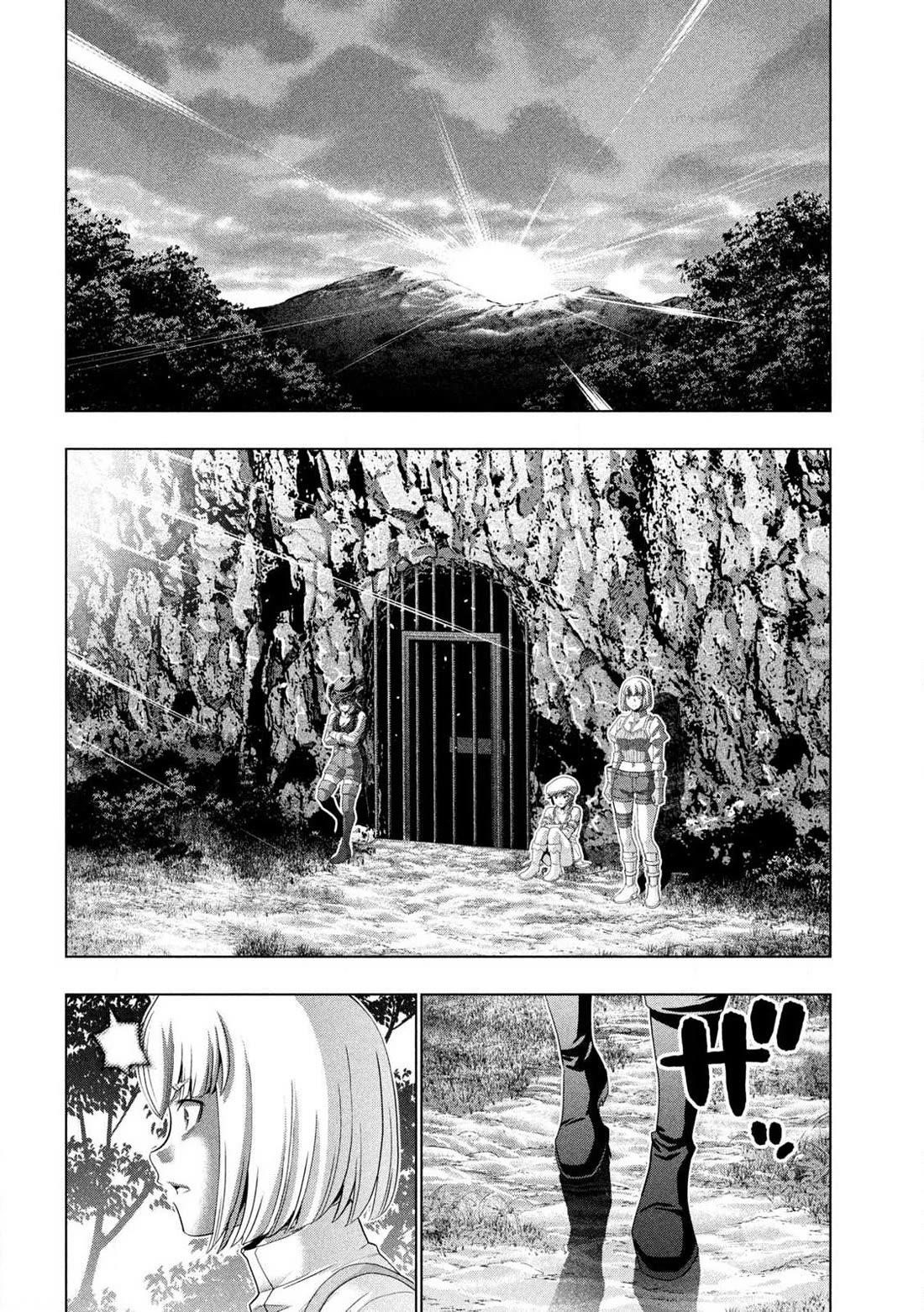 Parallel Paradise Chapter 279 - Page 16 in English