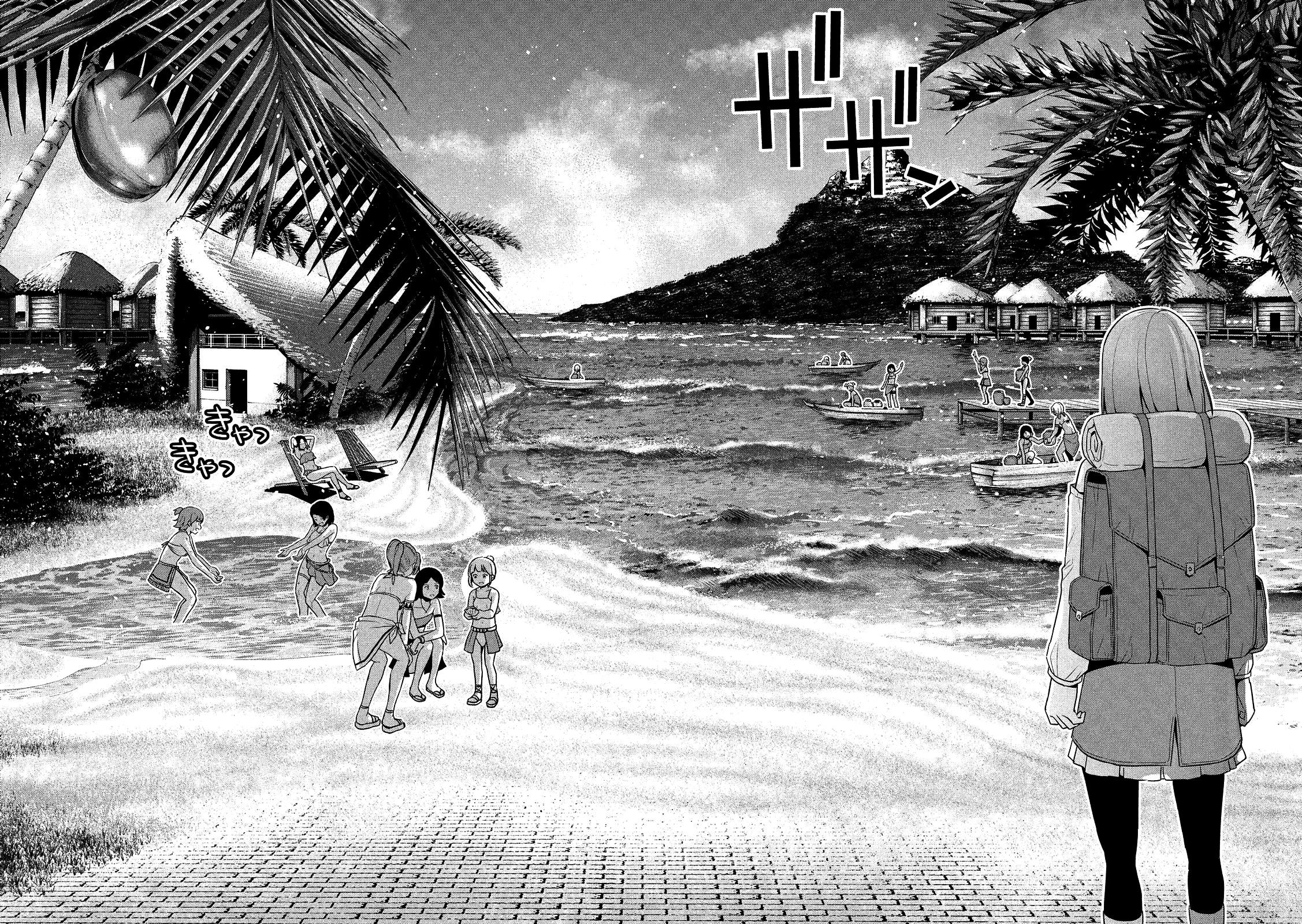 Parallel Paradise Chapter 28 - Page 10 in English