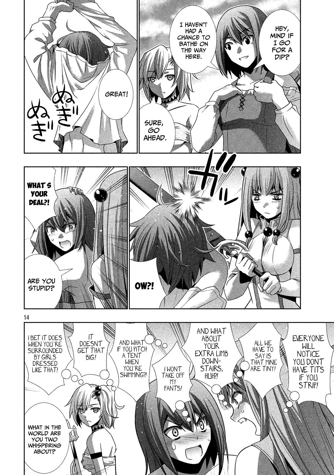 Parallel Paradise Chapter 28 - Page 13 in English