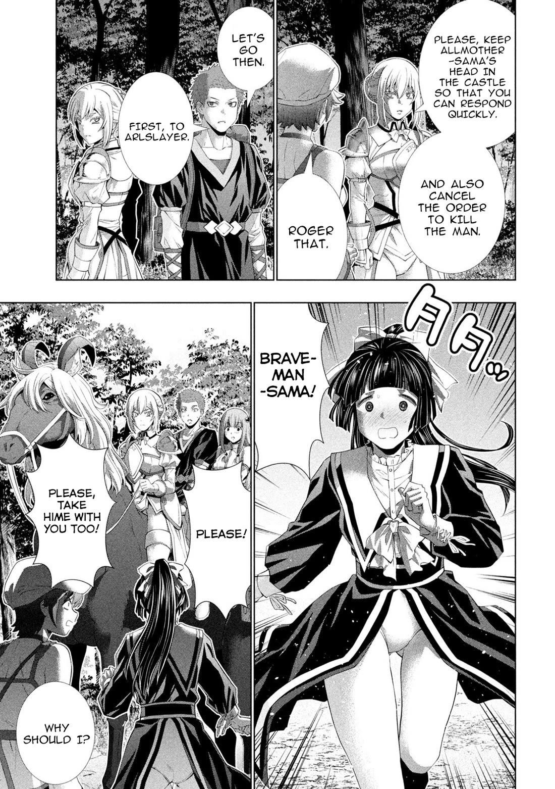 Parallel Paradise Chapter 285 - Page 15 in English