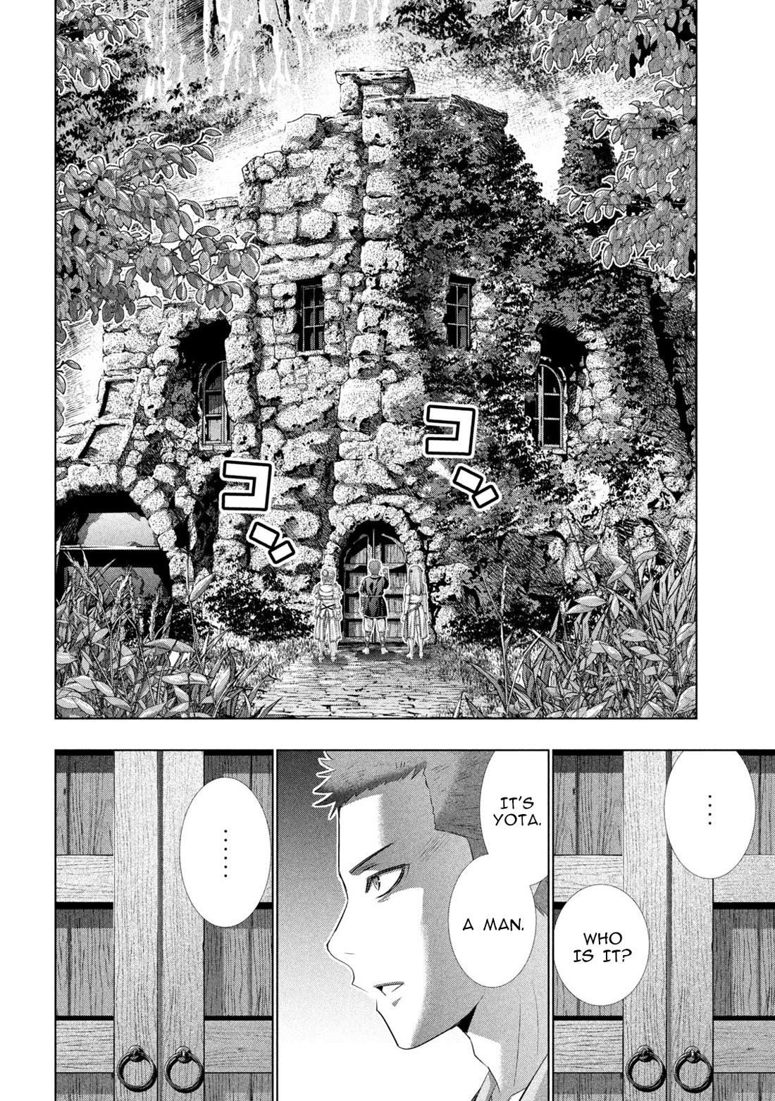 Parallel Paradise Chapter 286 - Page 16 in English