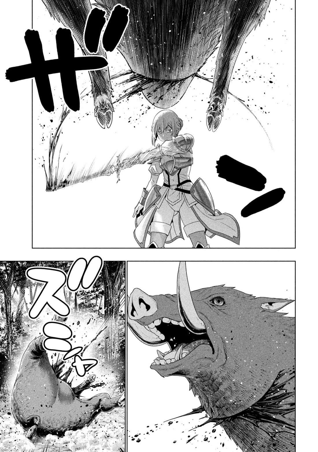 Parallel Paradise Chapter 288 - Page 17 in English