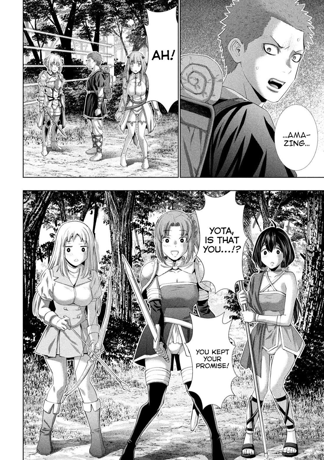 Parallel Paradise Chapter 288 - Page 18 in English