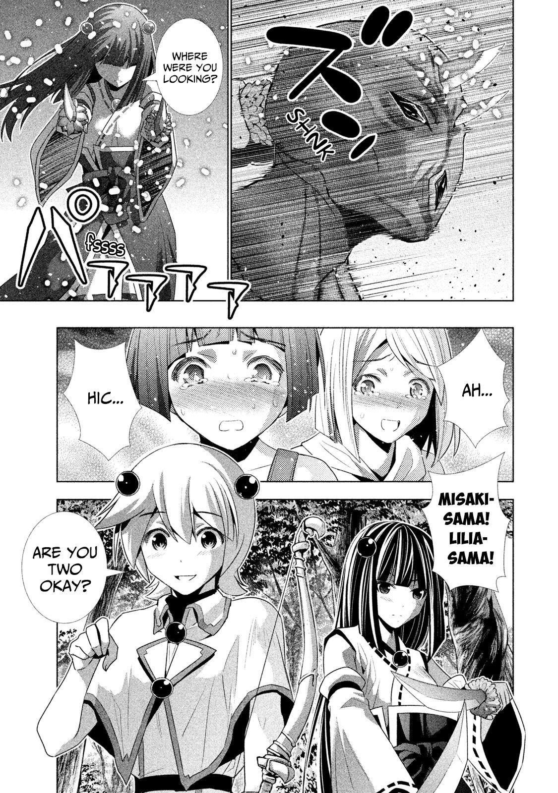 Parallel Paradise Chapter 29.5 - Page 3 in English
