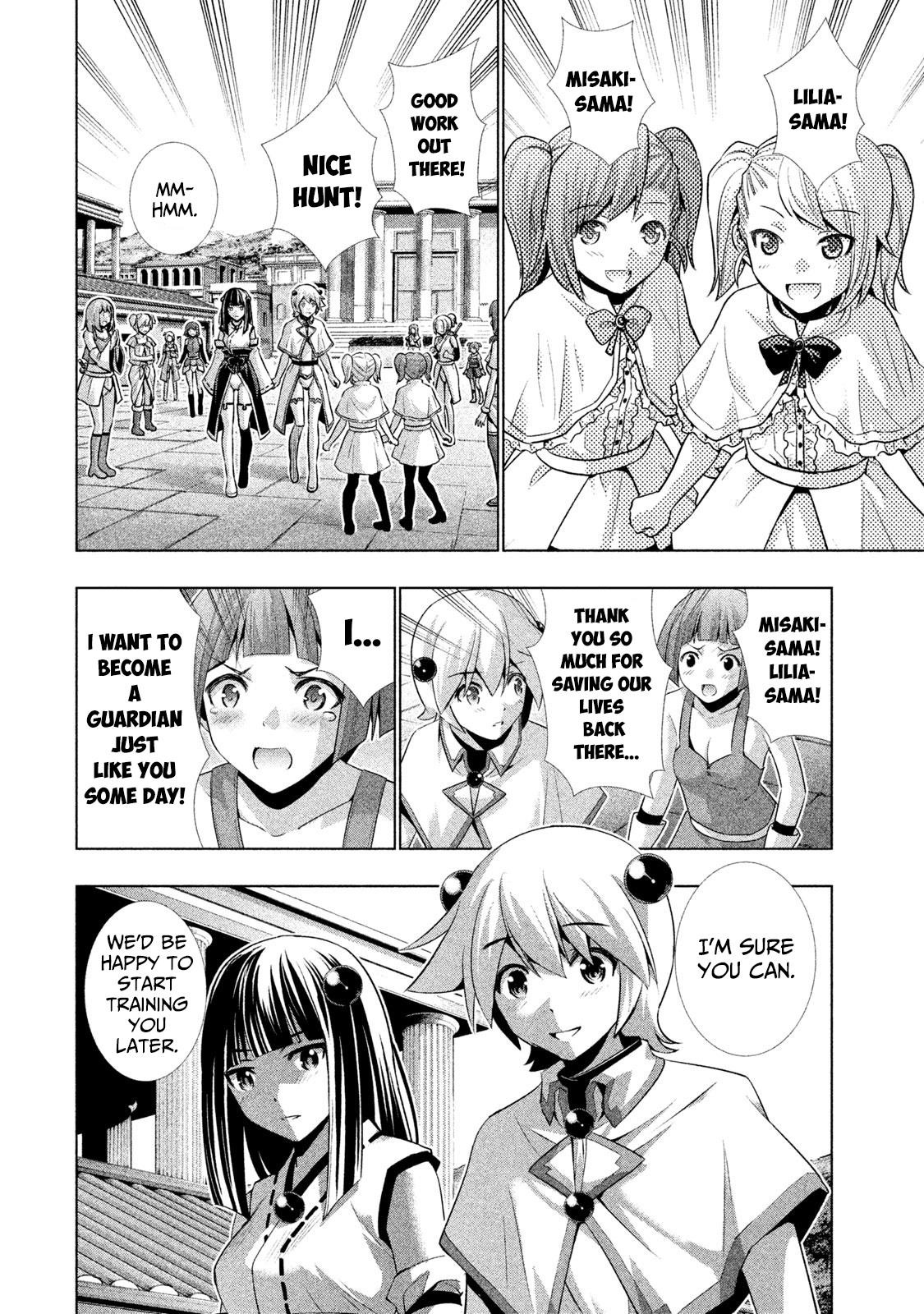 Parallel Paradise Chapter 29.5 - Page 4 in English