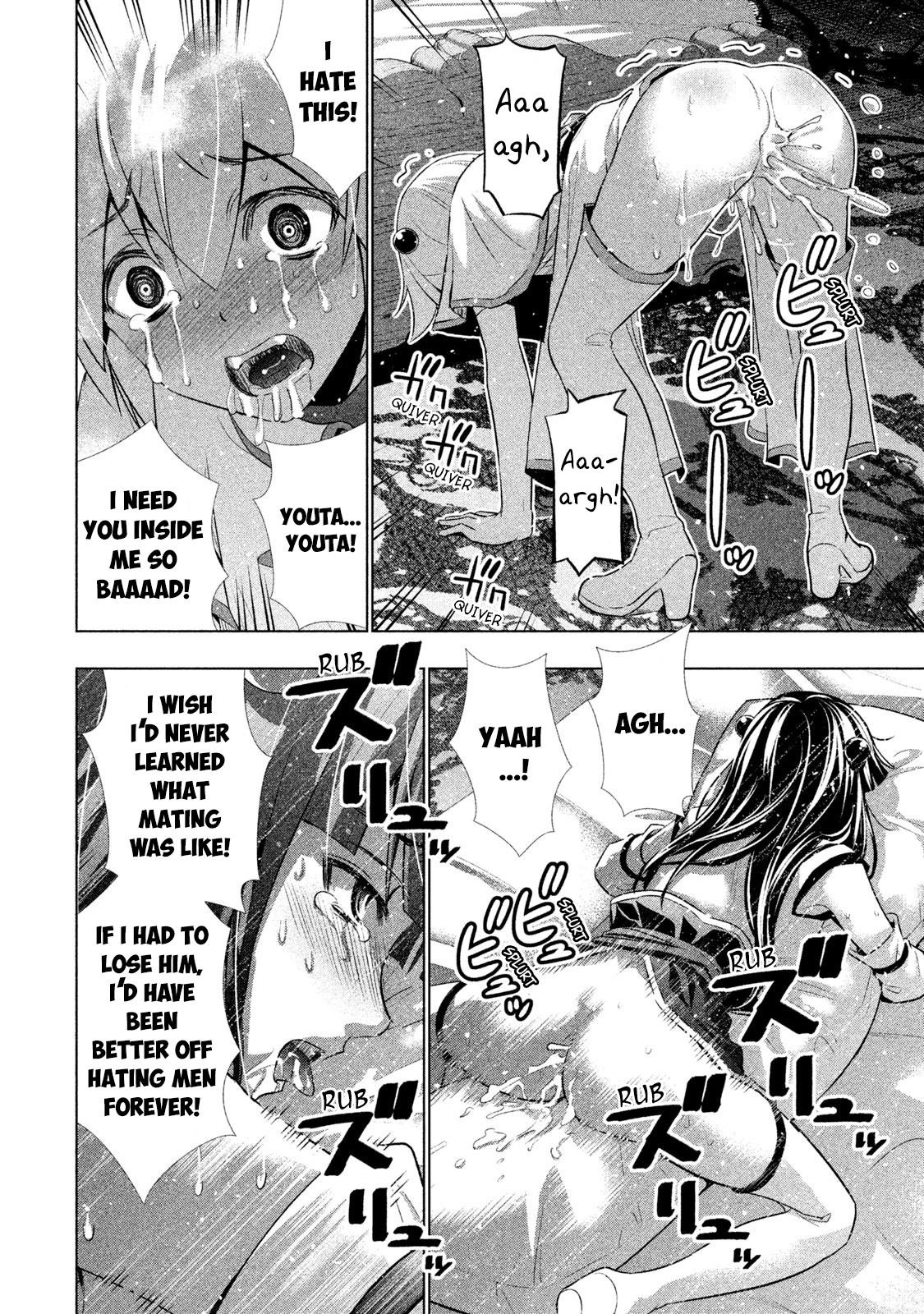 Parallel Paradise Chapter 29.5 - Page 8 in English