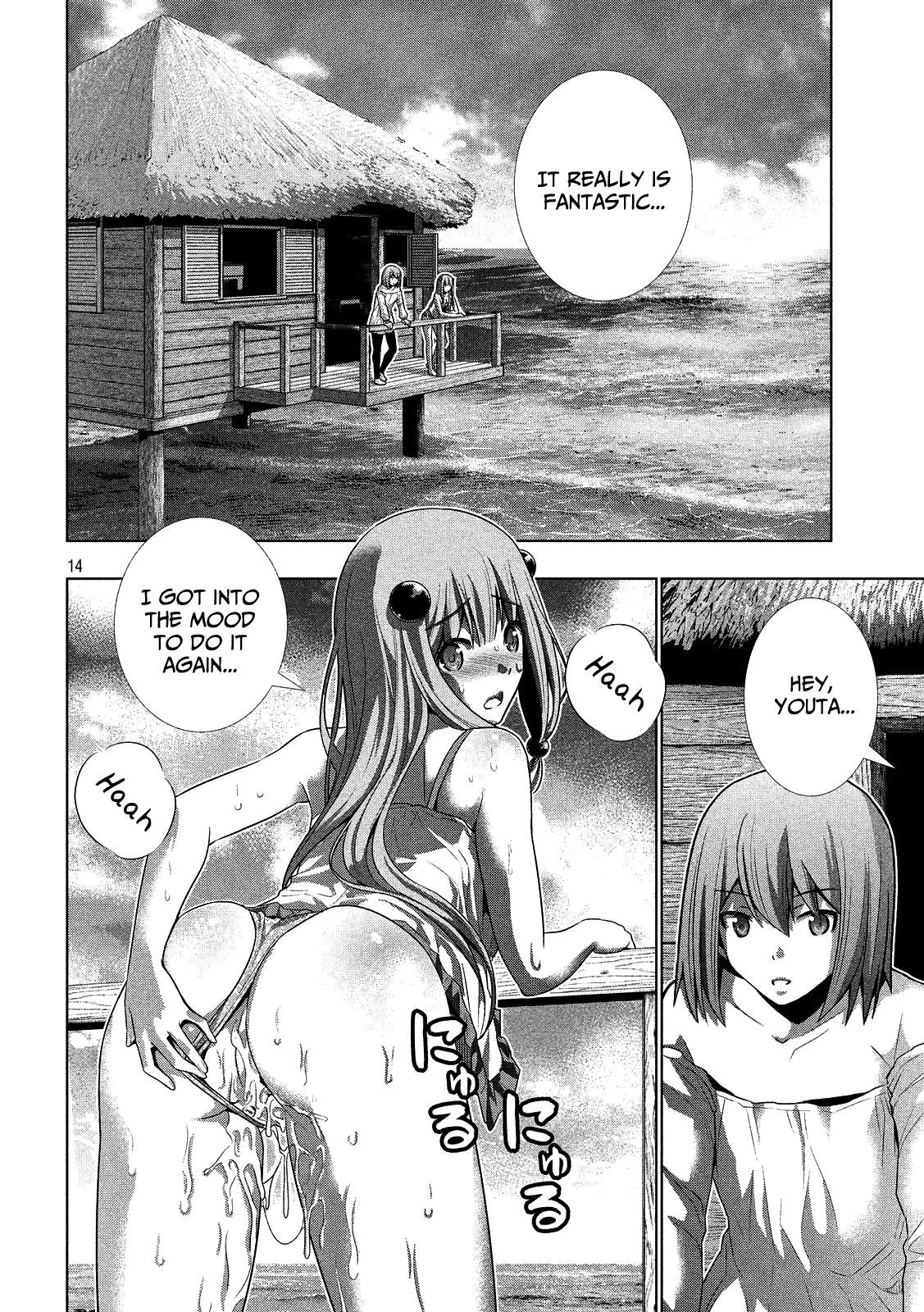 Parallel Paradise Chapter 29 - Page 14 in English