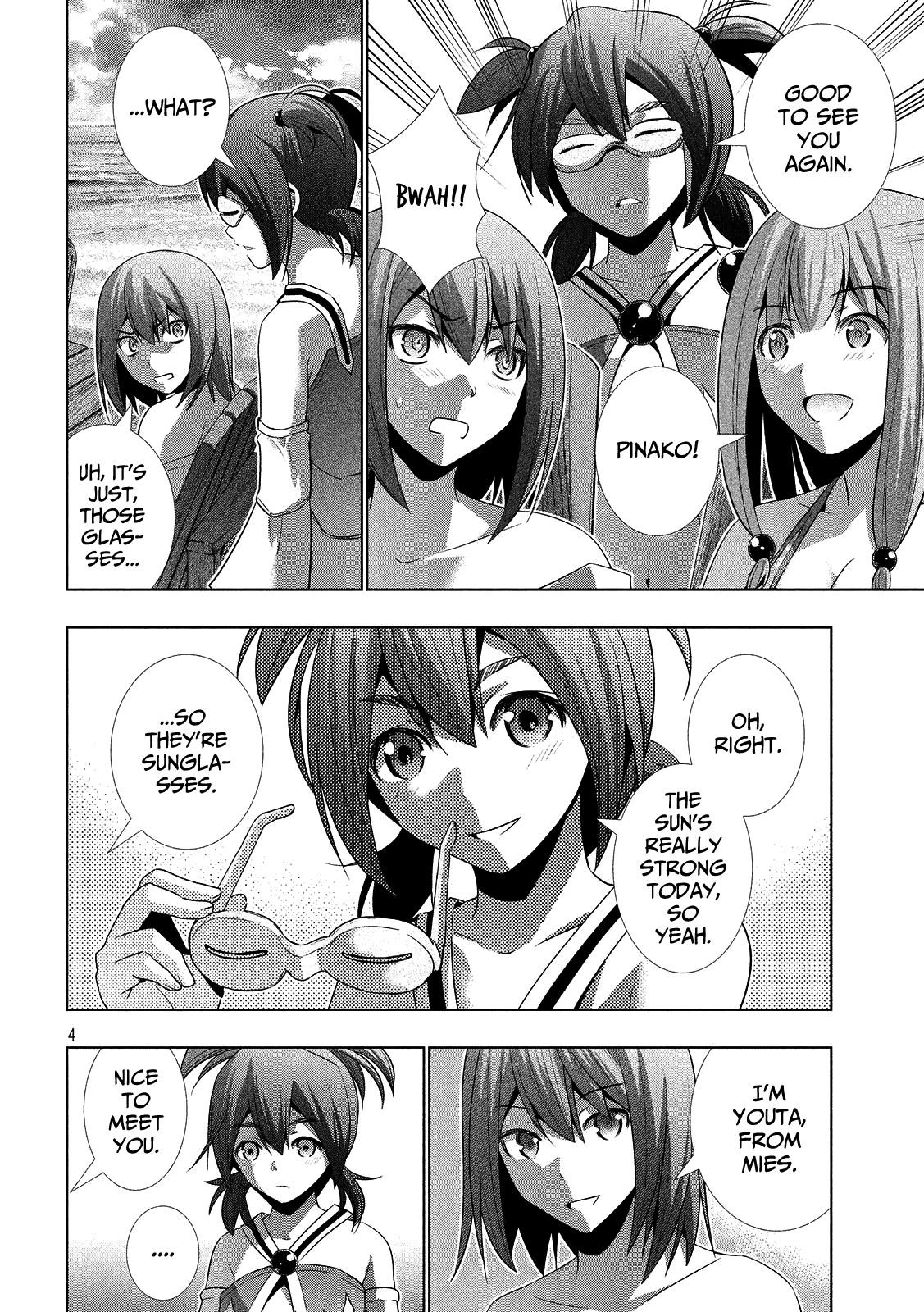 Parallel Paradise Chapter 29 - Page 4 in English
