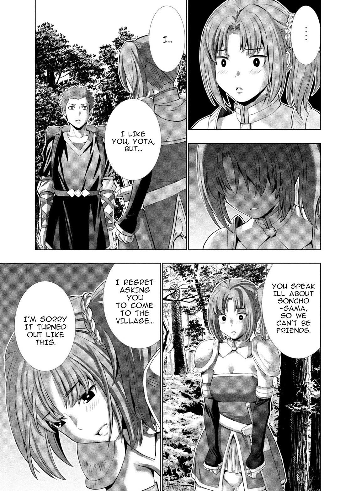 Parallel Paradise Chapter 290 - Page 11 in English