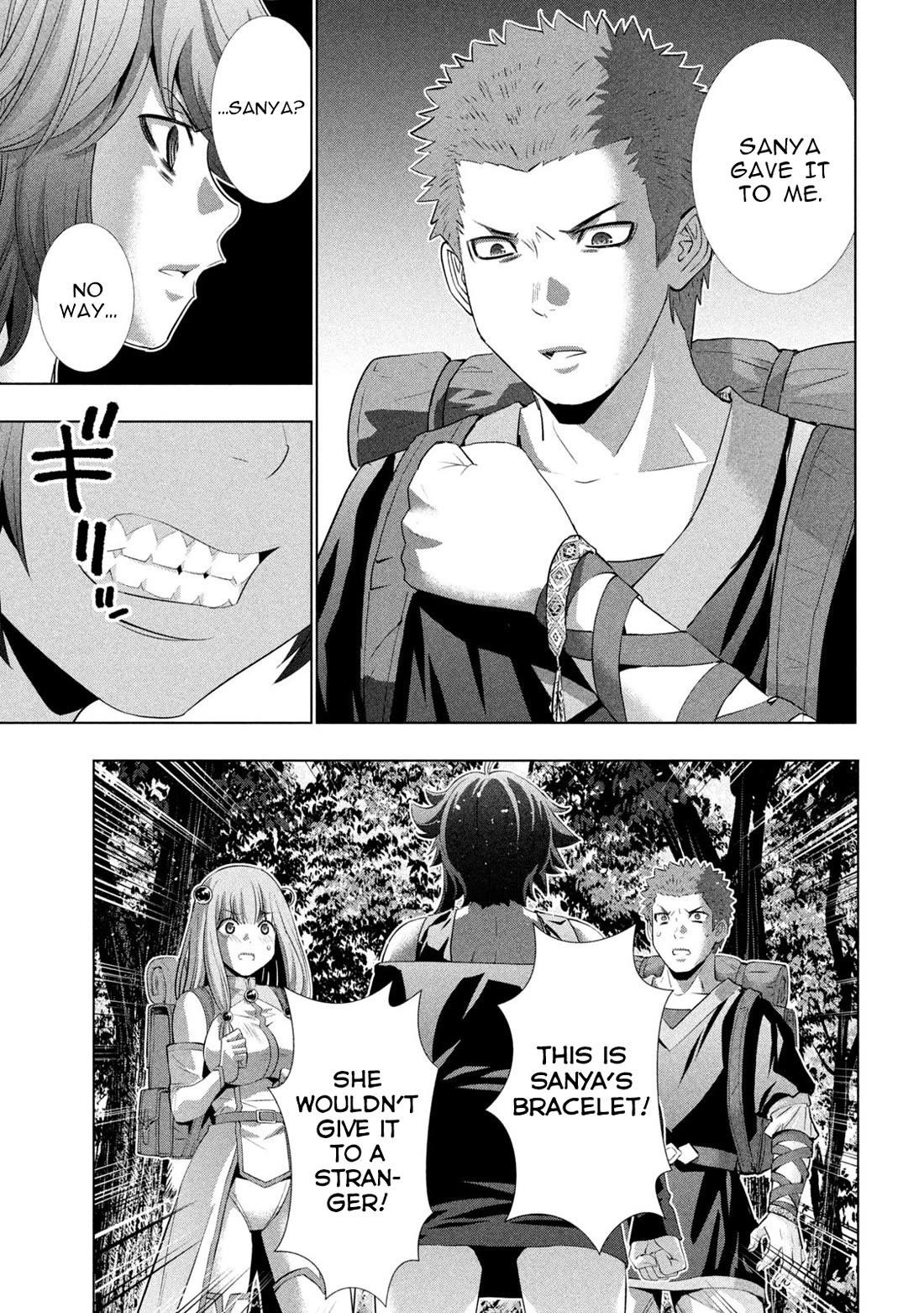 Parallel Paradise Chapter 290 - Page 5 in English